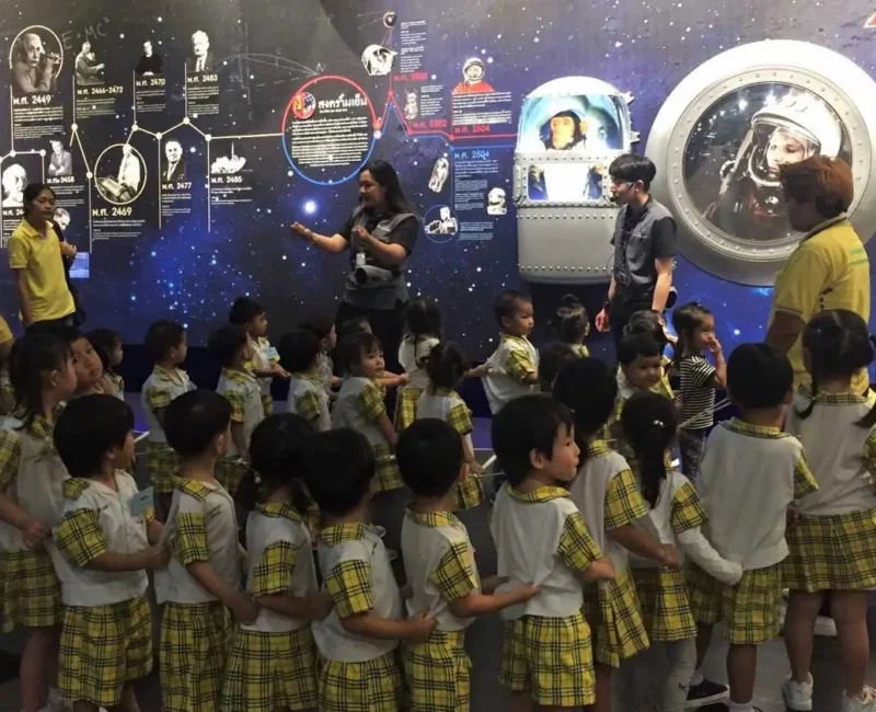 พีคอะบู_ทัศนศึกษา_0007