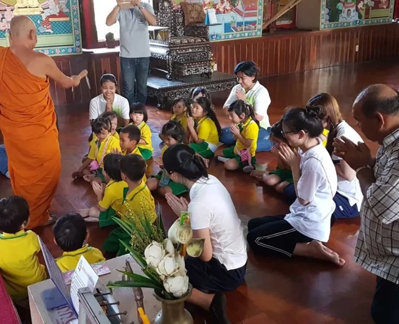 พีคอะบู_ทัศนศึกษา_0008